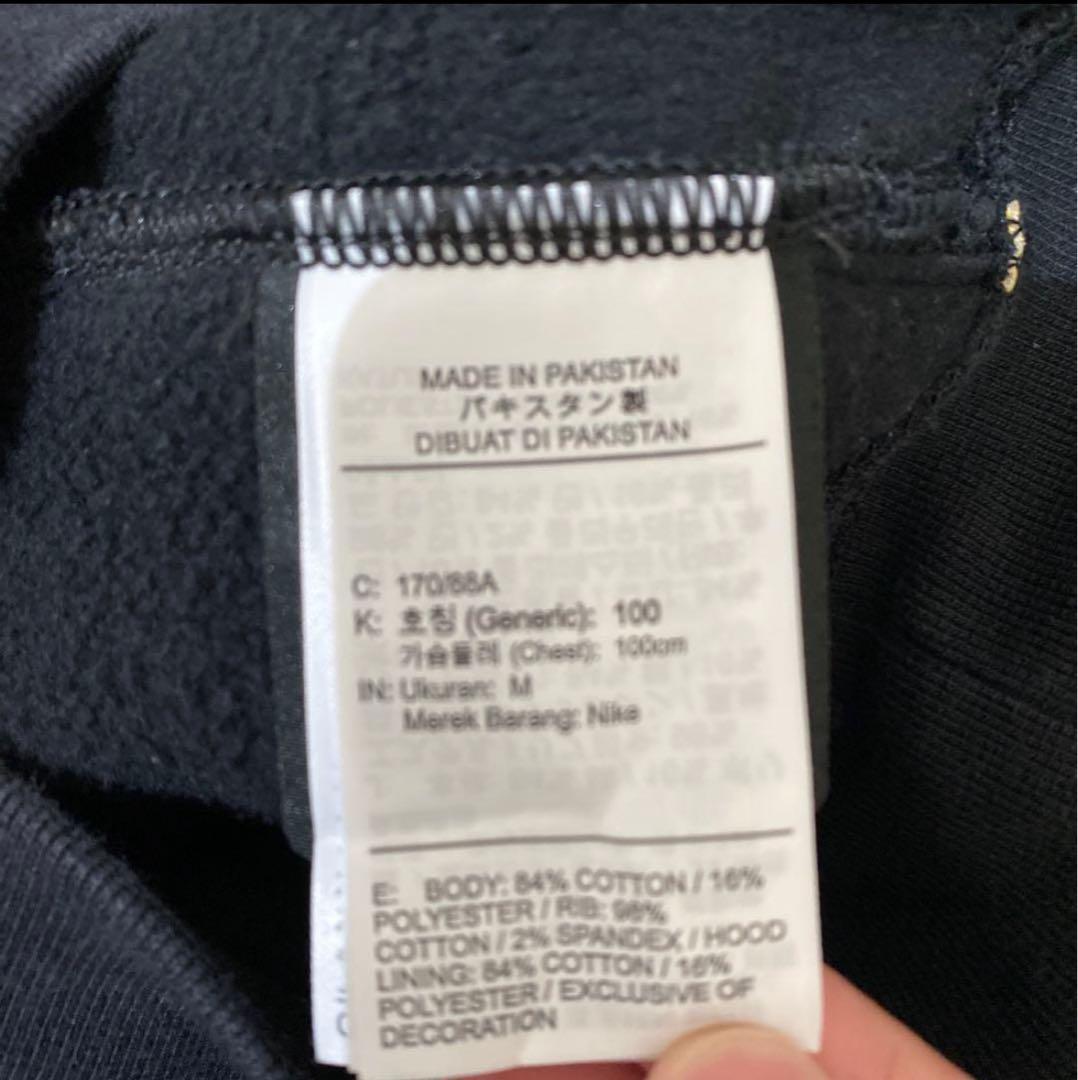 キ*コ様 Drake Nike NOCTA NIKE フーディ ナイキ×ドレイク