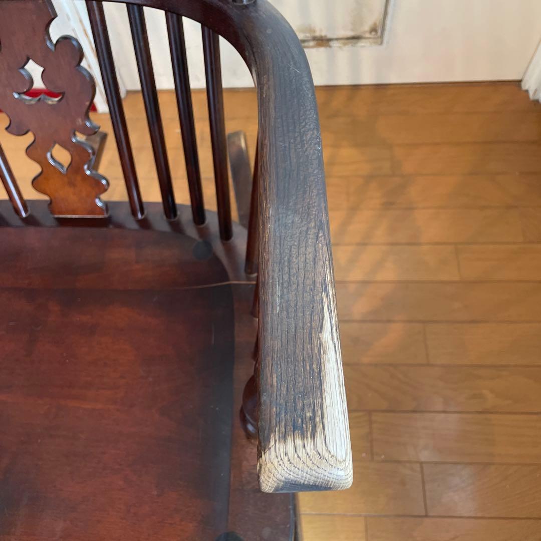 松本民芸家具 W型ロッキングチェア