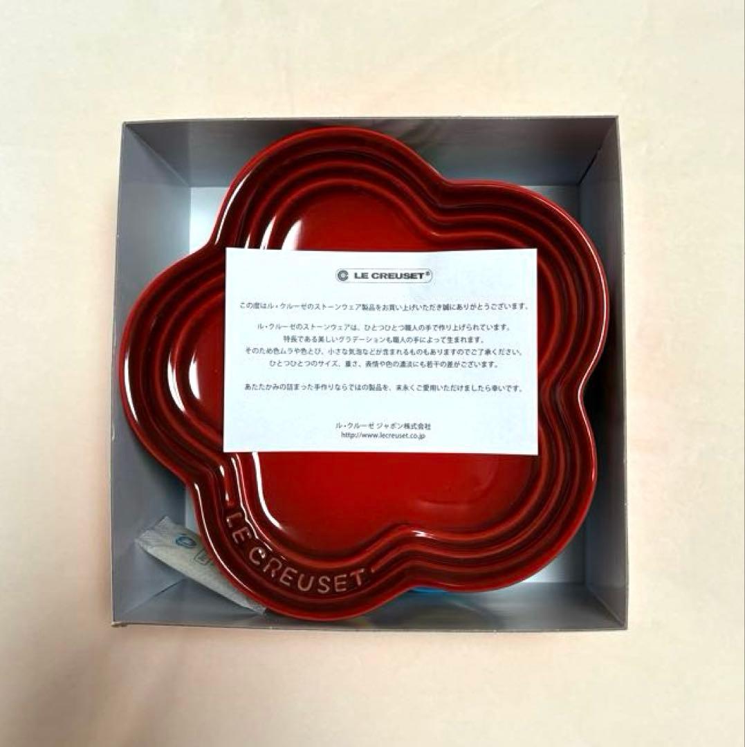 LE CREUSET 花型プレート 5枚セット