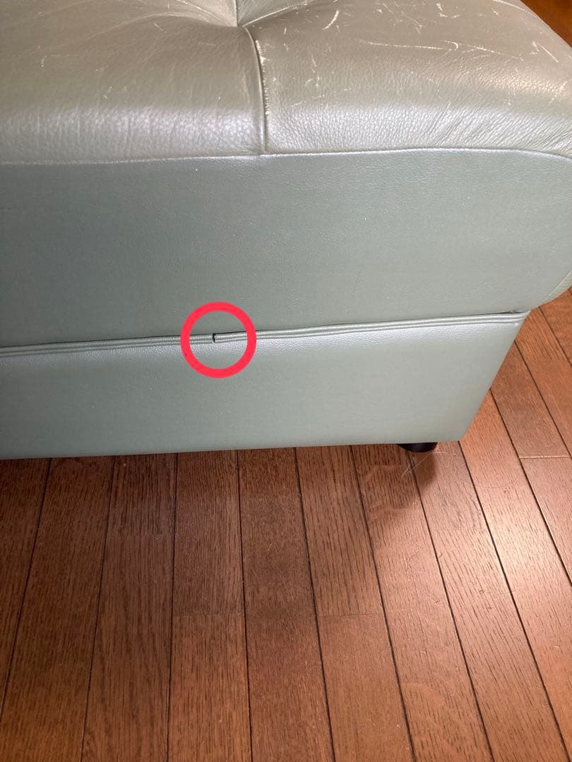 Karimoku 本革 ソファ 5点セット モジュールタイプ グリーン【送料込】