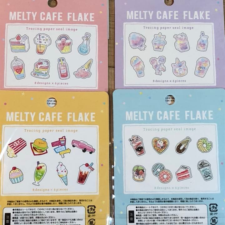 ★新品★メルティカフェ  フレークシール  4種セット