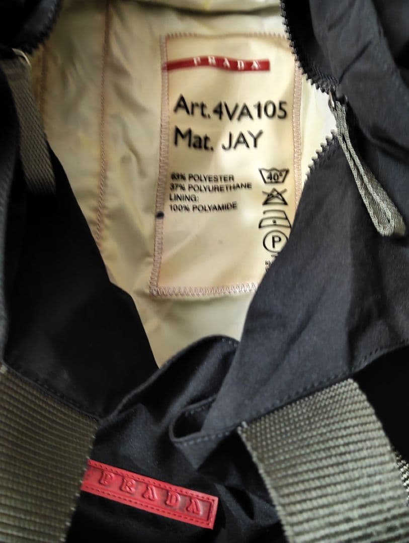 あい♪　PRADA 黒トートバッグ スポーツ　ご旅行に