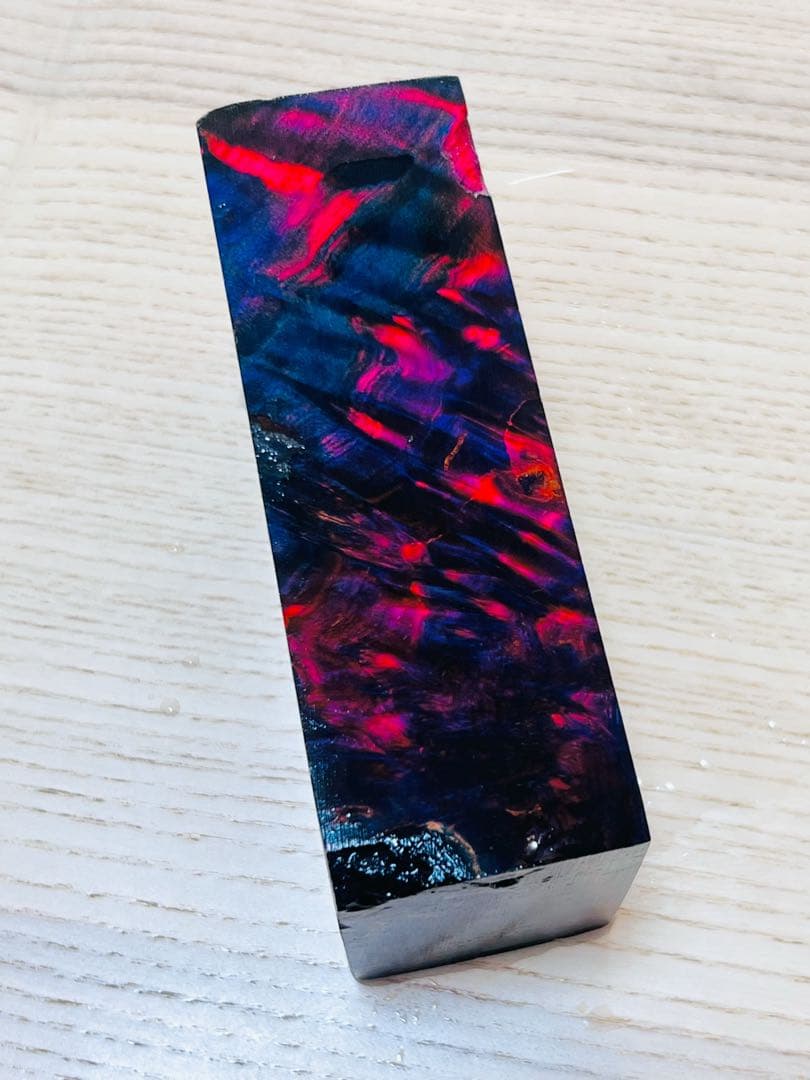 スタビライズドウッド　バール材　瘤材B4595