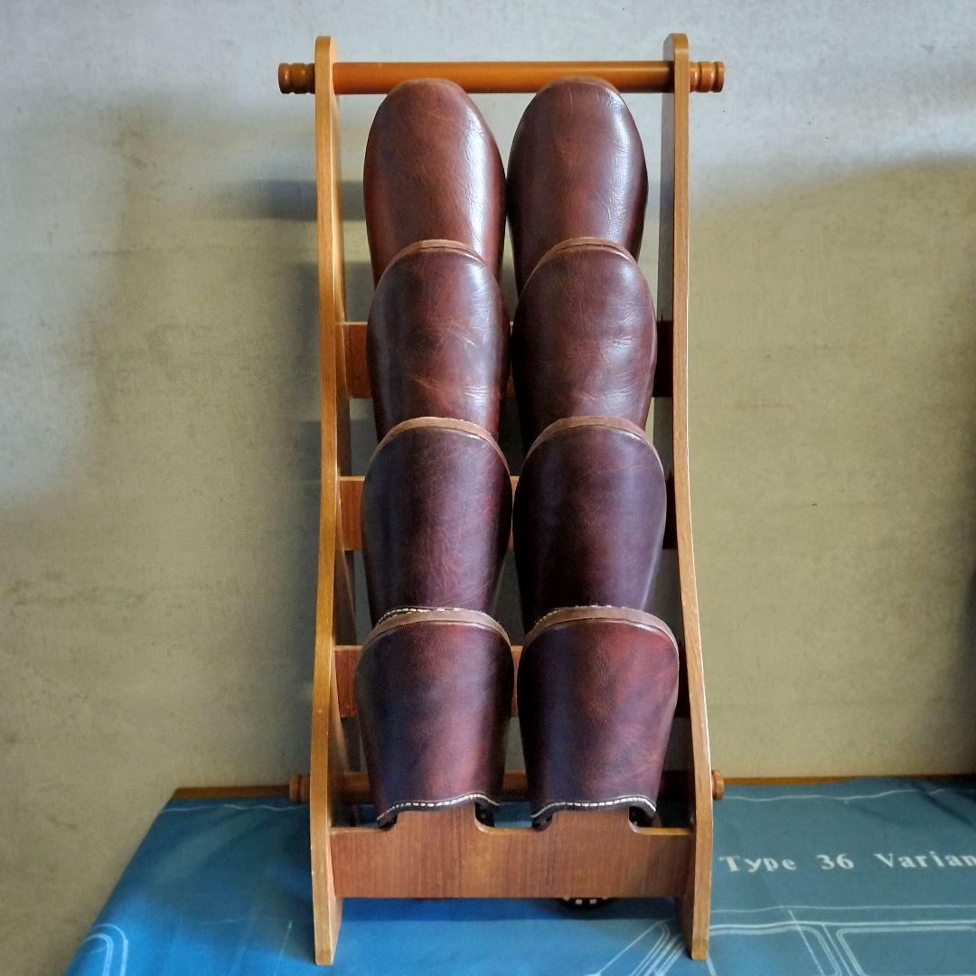 サイトーウッド　スリッパラック　廃盤