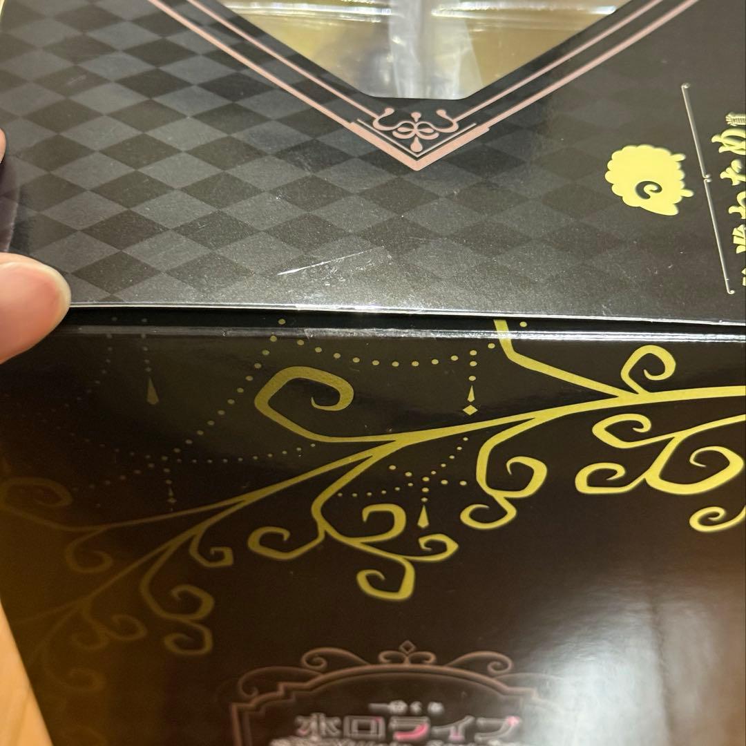 一番くじ ホロライブ ～Villain Style～ 角巻わため フィギュア