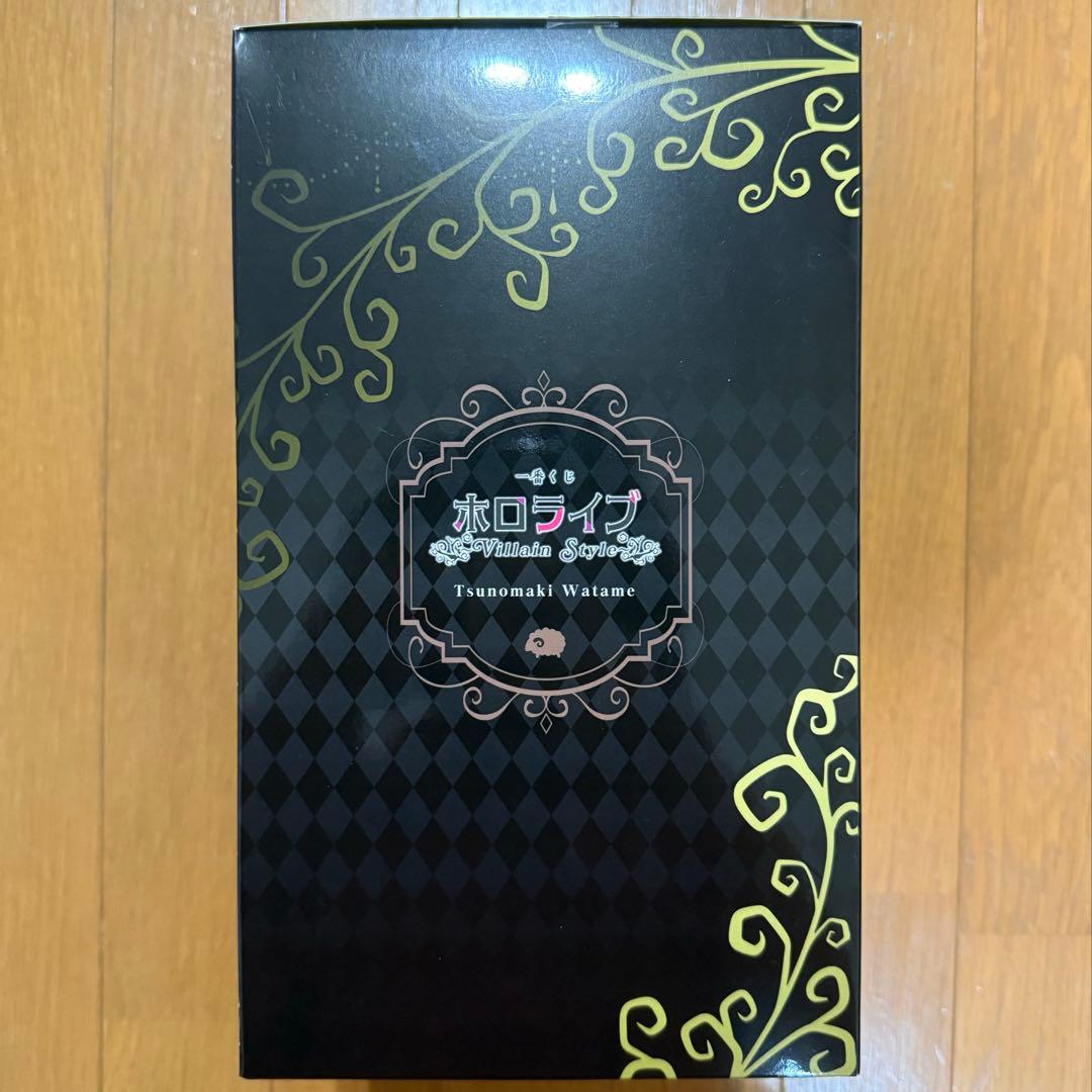 一番くじ ホロライブ ～Villain Style～ 角巻わため フィギュア