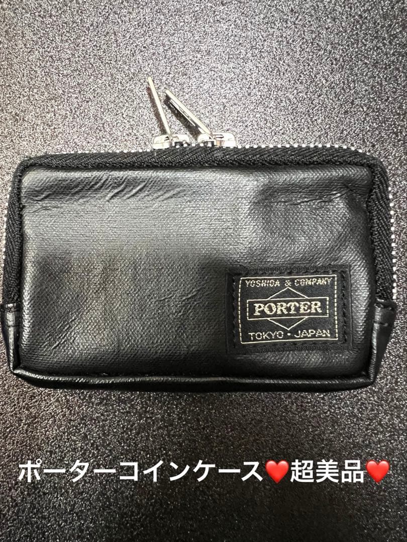 ⭐️PORTER ケース❤️超美品❤️