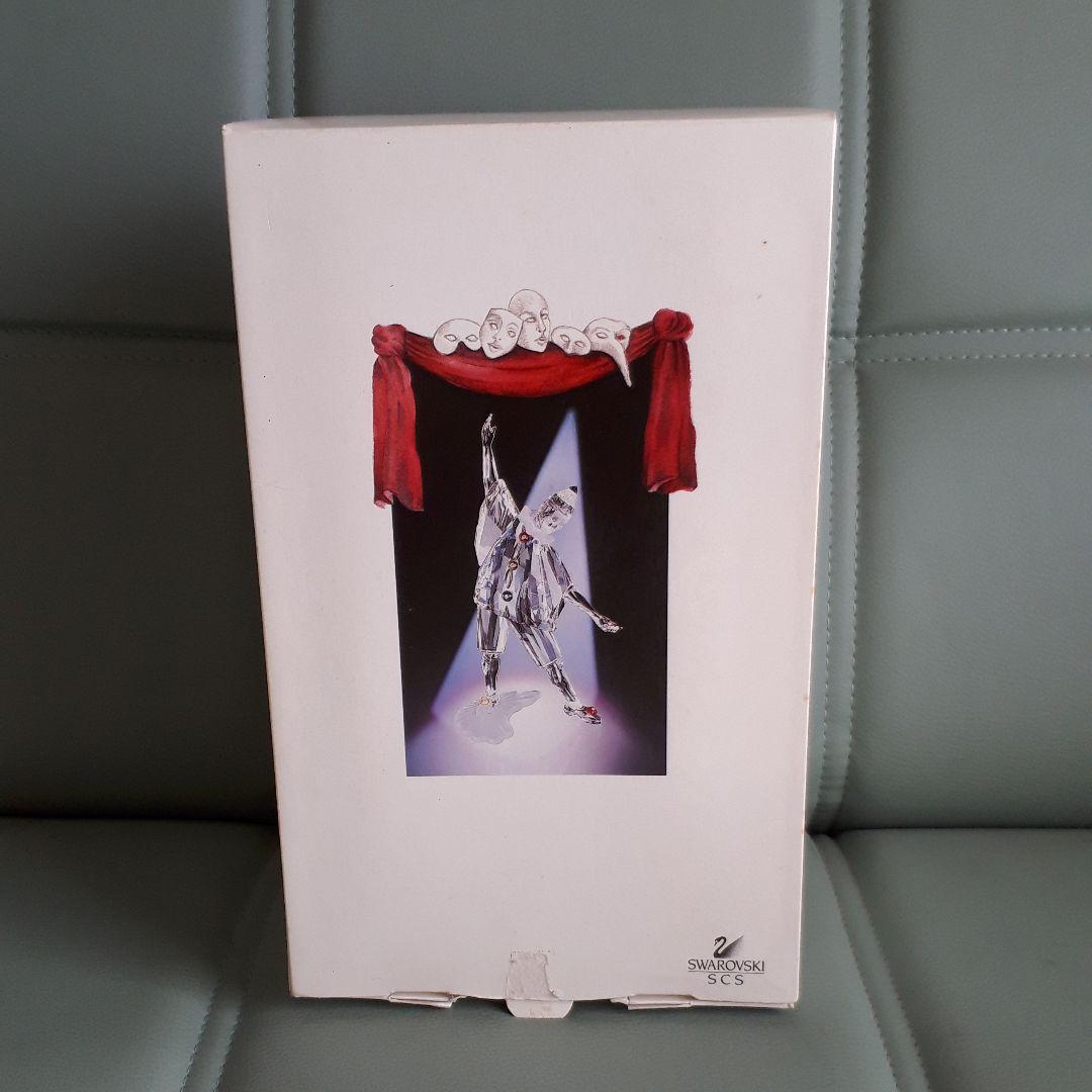 スワロフスキーのマスカレードとプレート