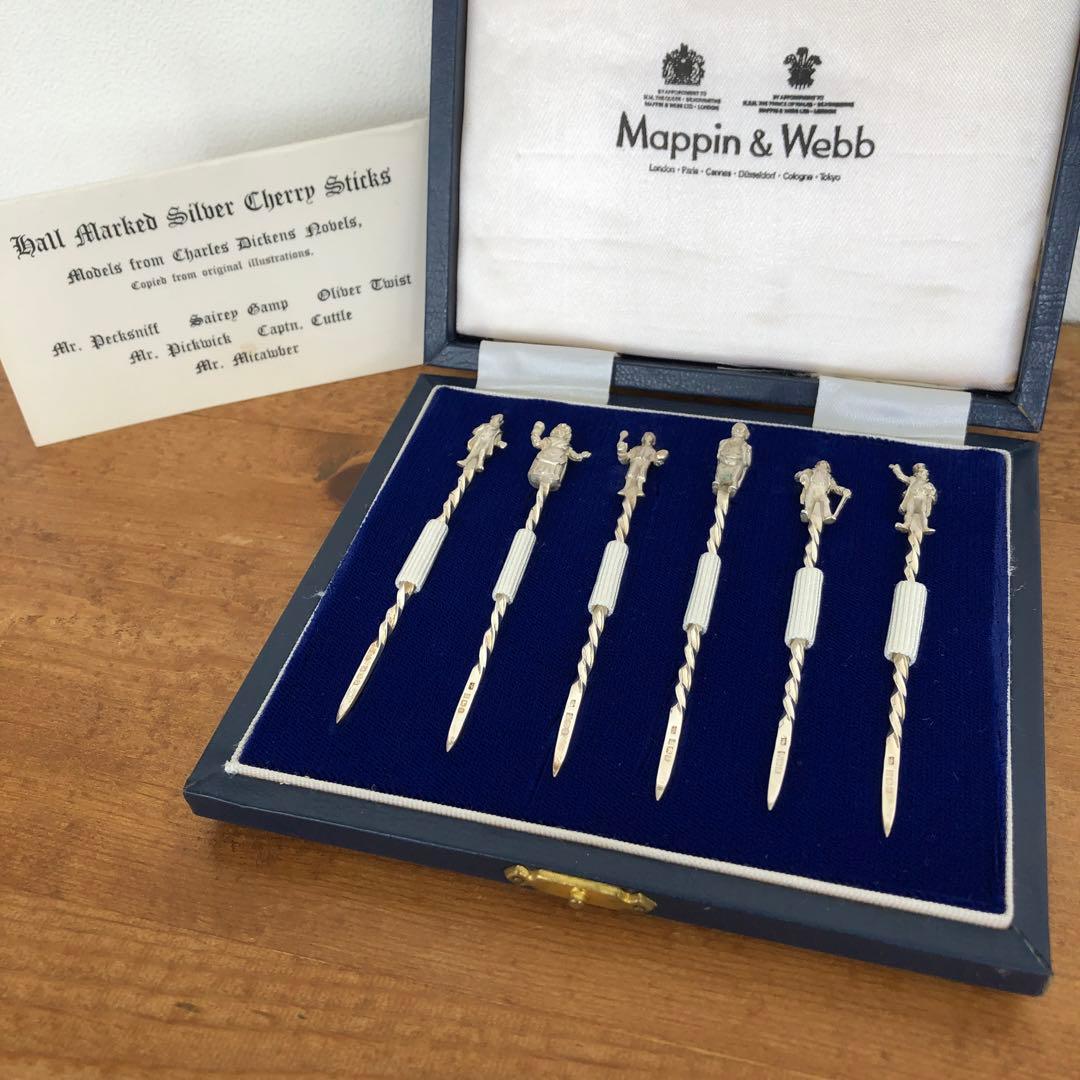 マッピン＆ウェッブ　純銀製　チェリースティック6本　フルーツピック 　シルバー