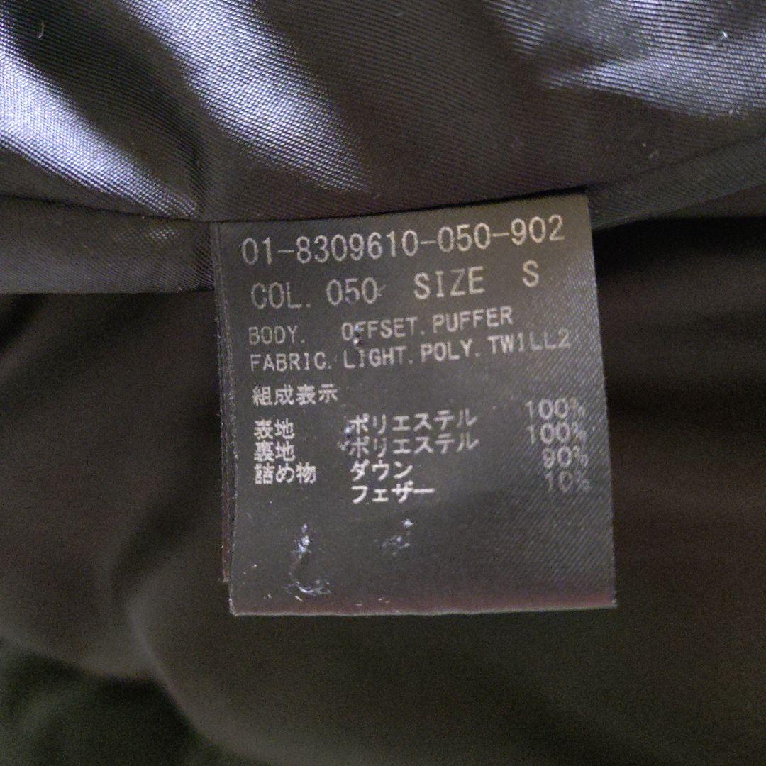 美品 Theory 現行タグ 黒 ダウン ショート スタンドカラー　軽くて暖かい