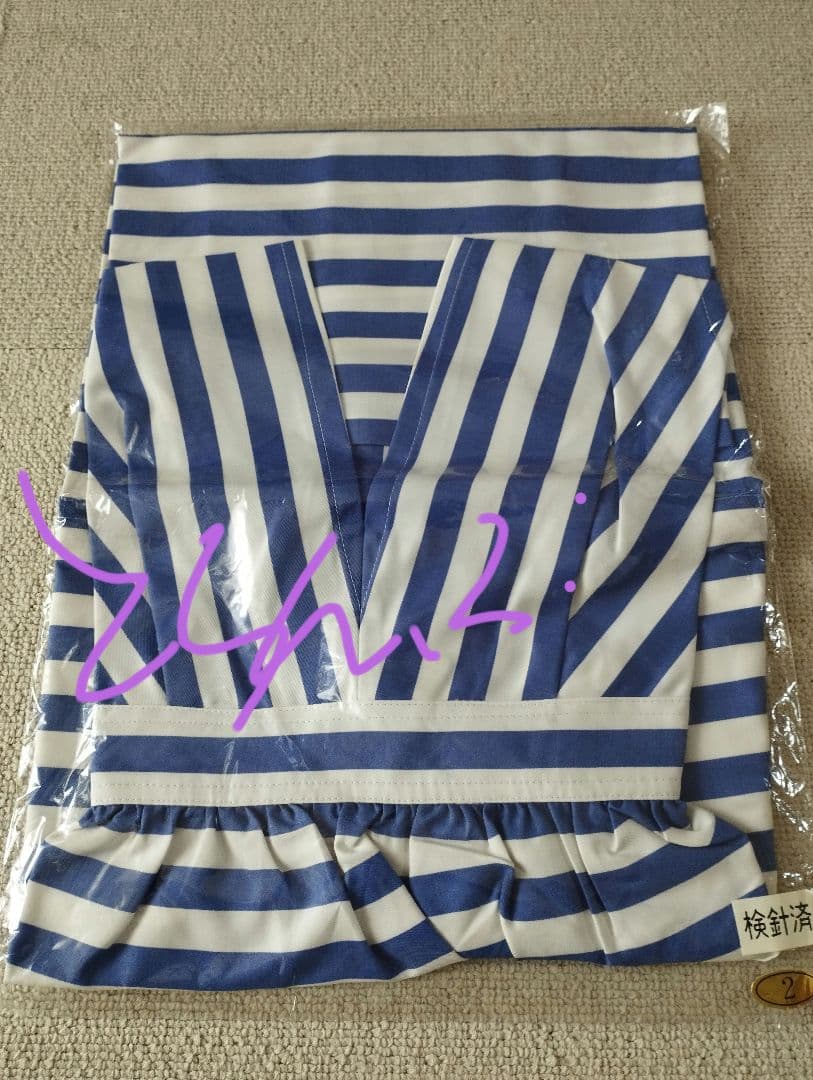 ANA CA エプロン 8代目制服 パープル ストライプ エプロン 新品 本物