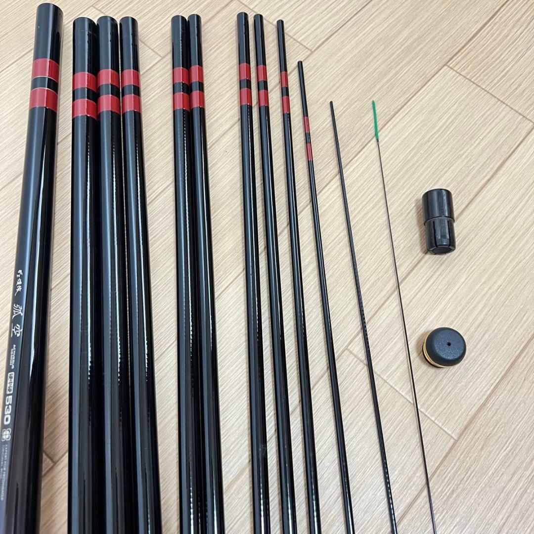 がまかつ がま渓流 弧空 硬中硬530 竿 ガマカツ