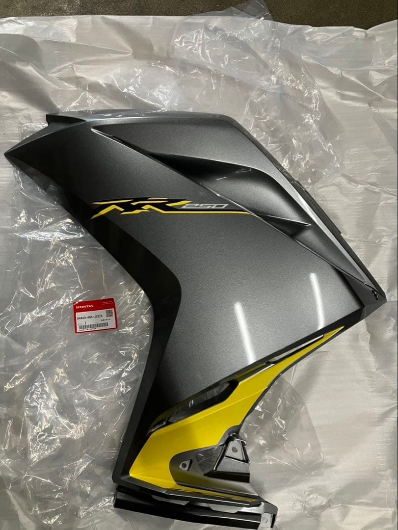 CBR250RR カウルセット　L（左）　ミドル　 シルバー　新品