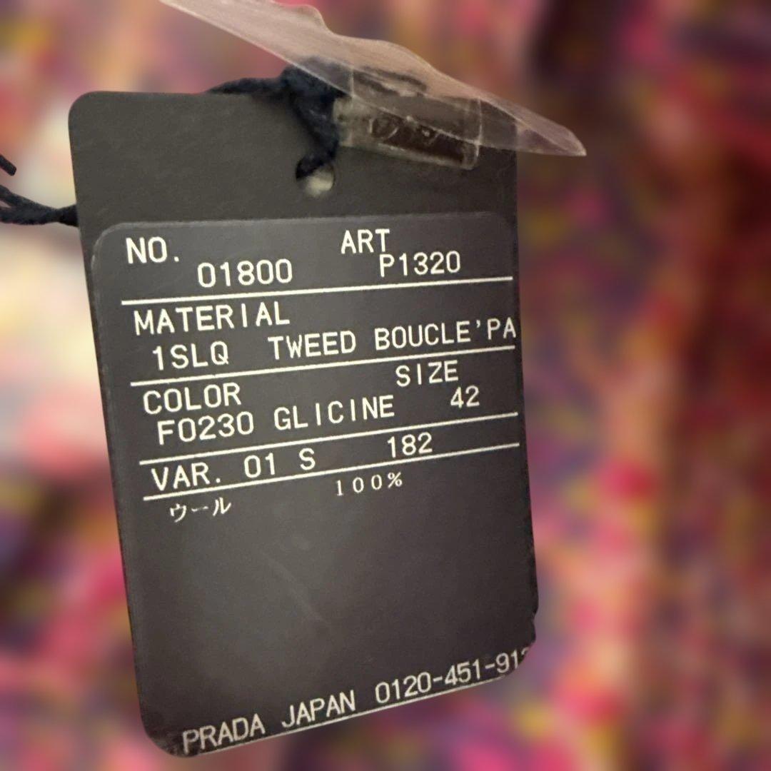 【新品未使用】PRADA ツイードプリーツスカート