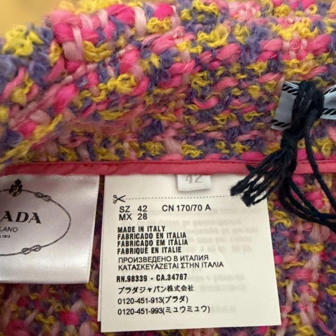 【新品未使用】PRADA ツイードプリーツスカート