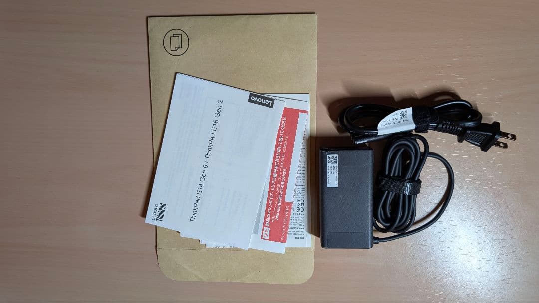 Windowsノート本体 ThinkPad E14 Gen6 32GB 256GB+2TB 7735HS