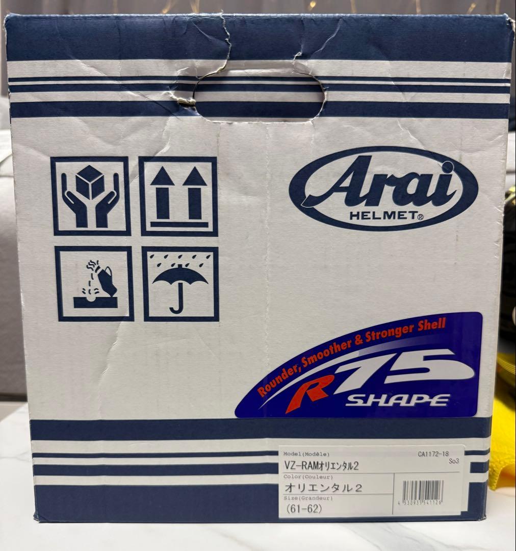 限定値下げArai アライ VZ-RAM ORIENTAL２　オリエンタル