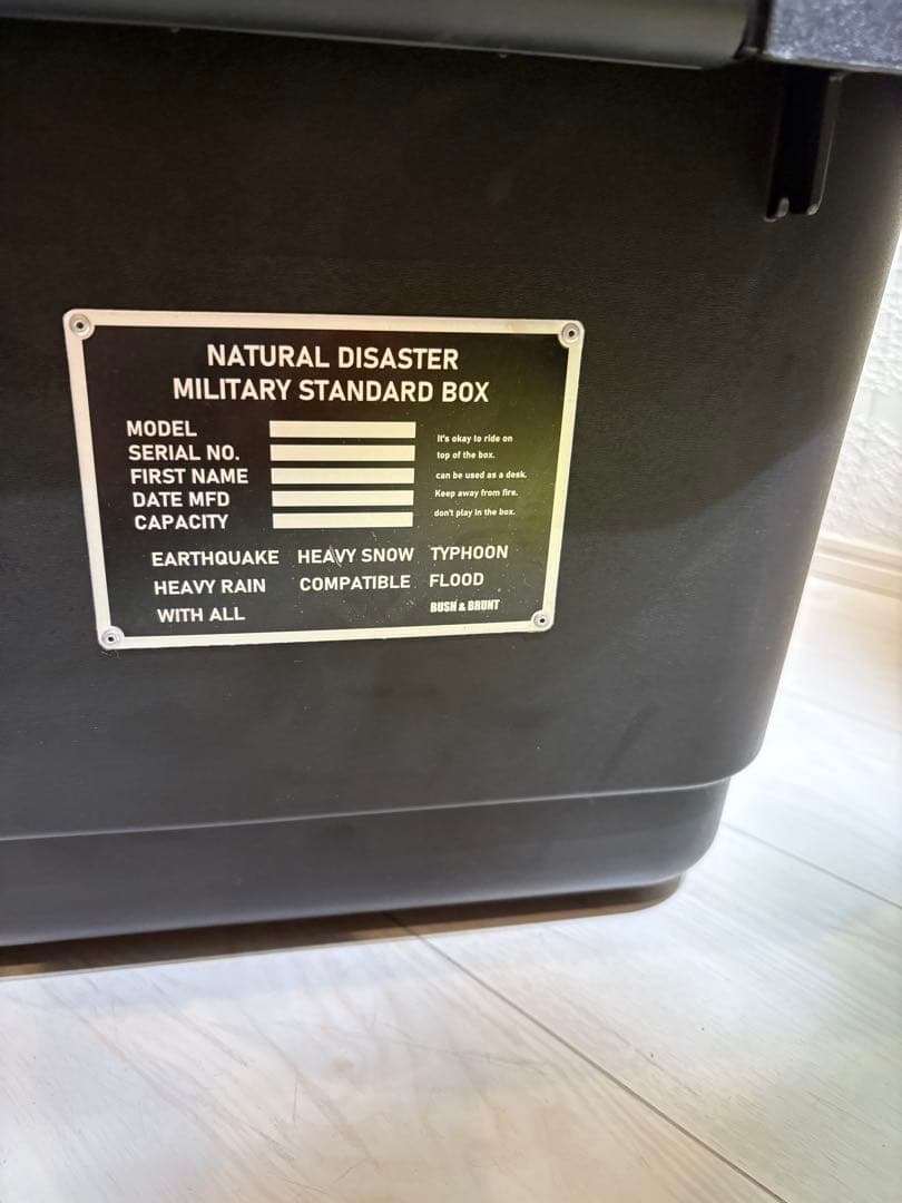 バーベキュー・調理用品 BRUNT calm up down