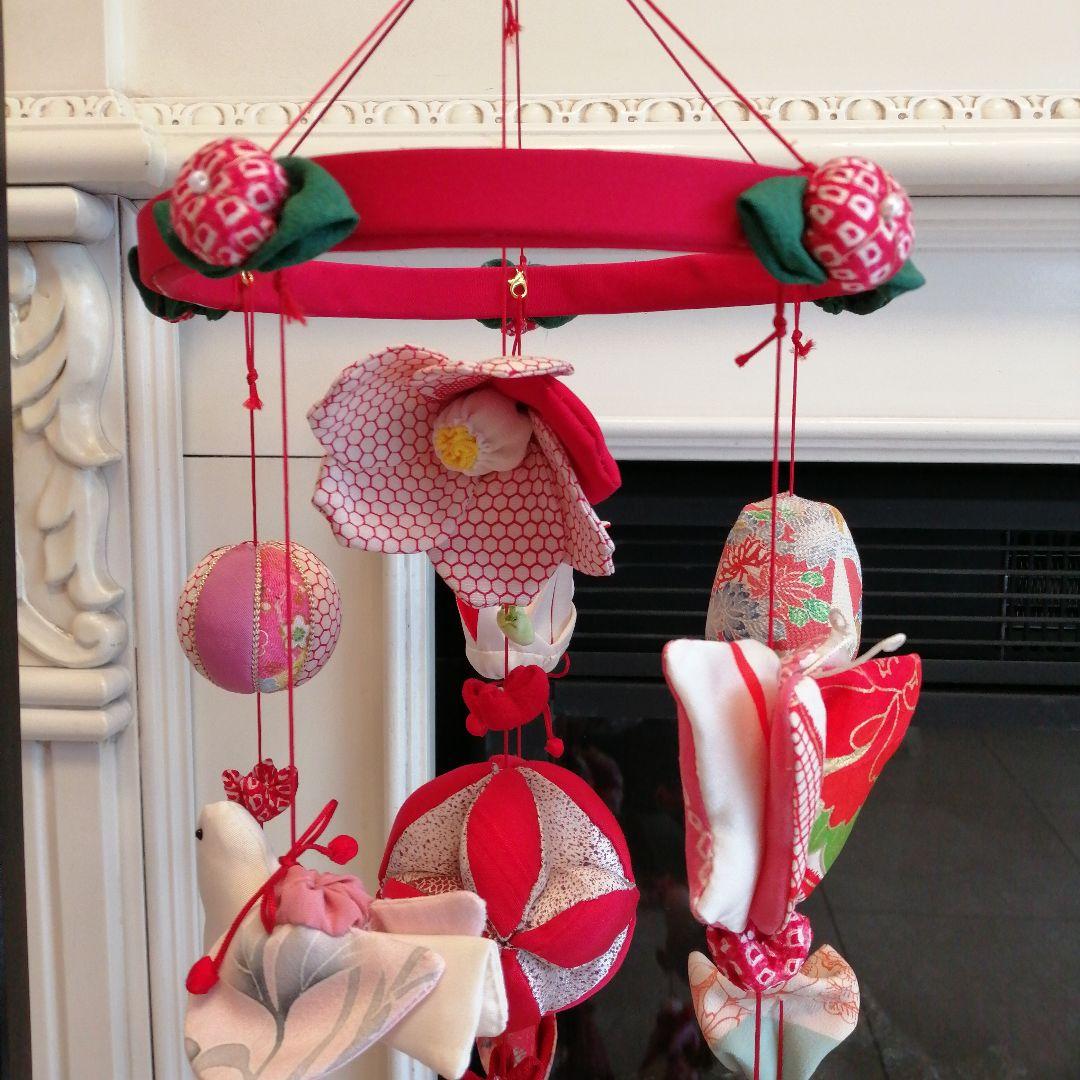 吊るし雛　吊るし飾り　ちりめん細工　　下げもん　ひな祭り