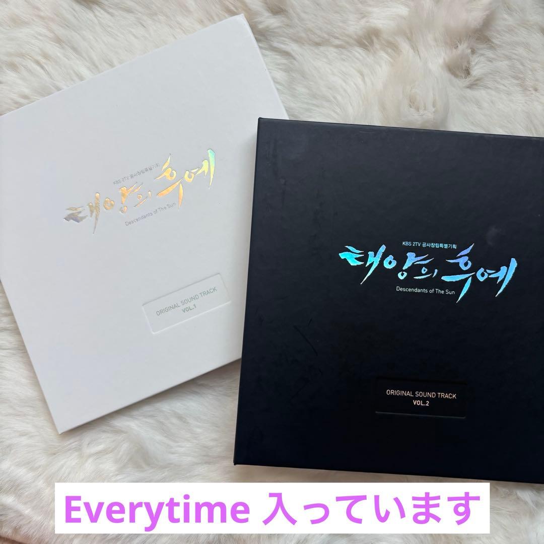 태양의 후예 ORIGINAL SOUND TRACK 太陽の末裔