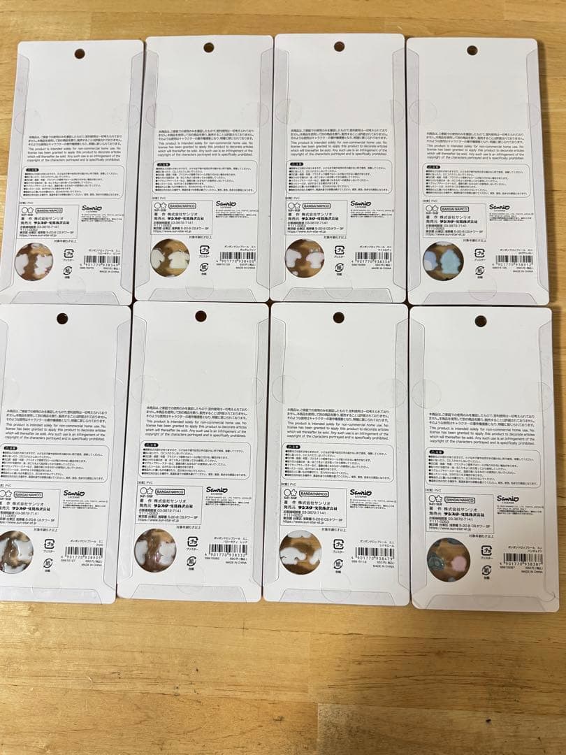 【正規品】サンリオminiボンボンドロップステッカー　8種類コンプリート