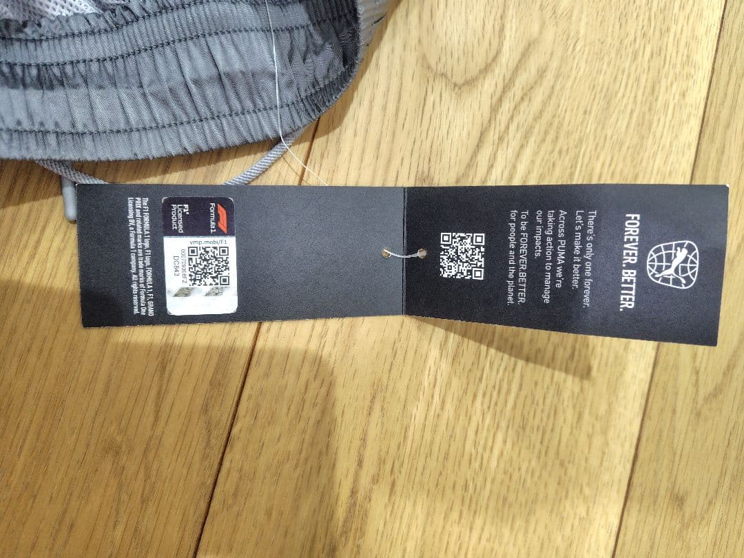 【Puma】 F1 コラボ ジャージ上下セット グレー