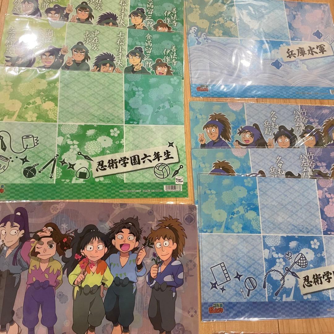 忍たま乱太郎 クリアファイル