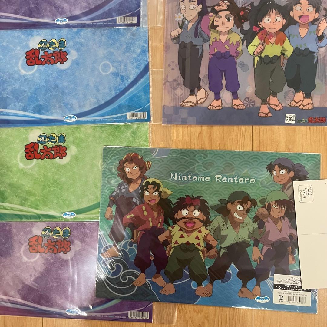 忍たま乱太郎 クリアファイル