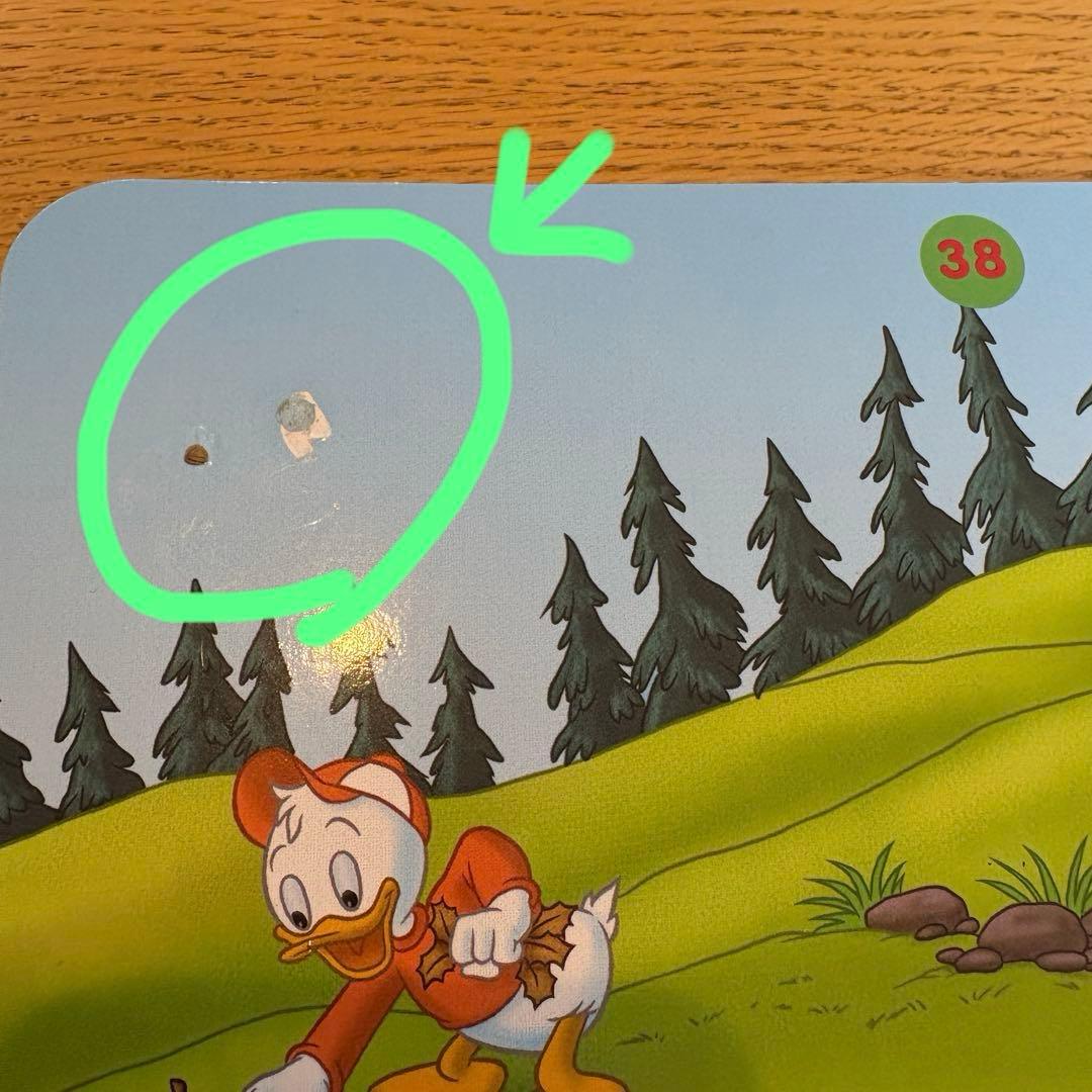 最新版　DWE Q&Aカード　トークアロング