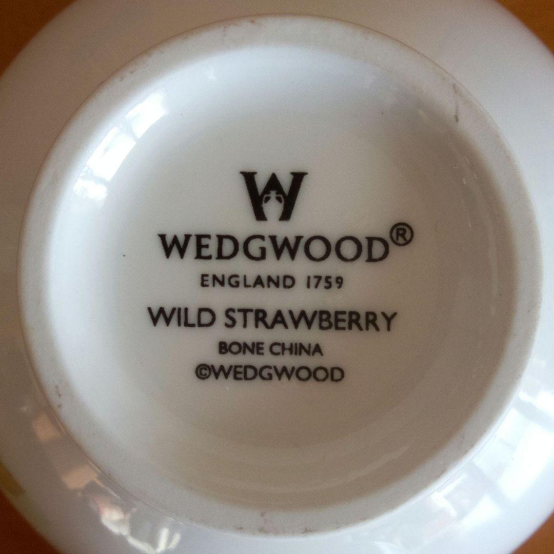 ウェッジウッド ワイルドストロベリー ジャパニーズティーセット