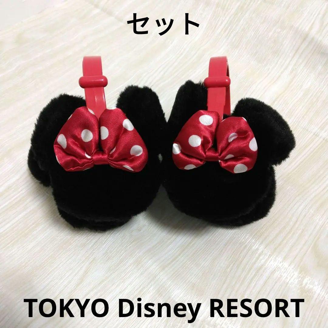 ディズニー　ミニー　イヤーマフ　赤　リボン　耳当て　セット　ペア　２つ　ミッキー