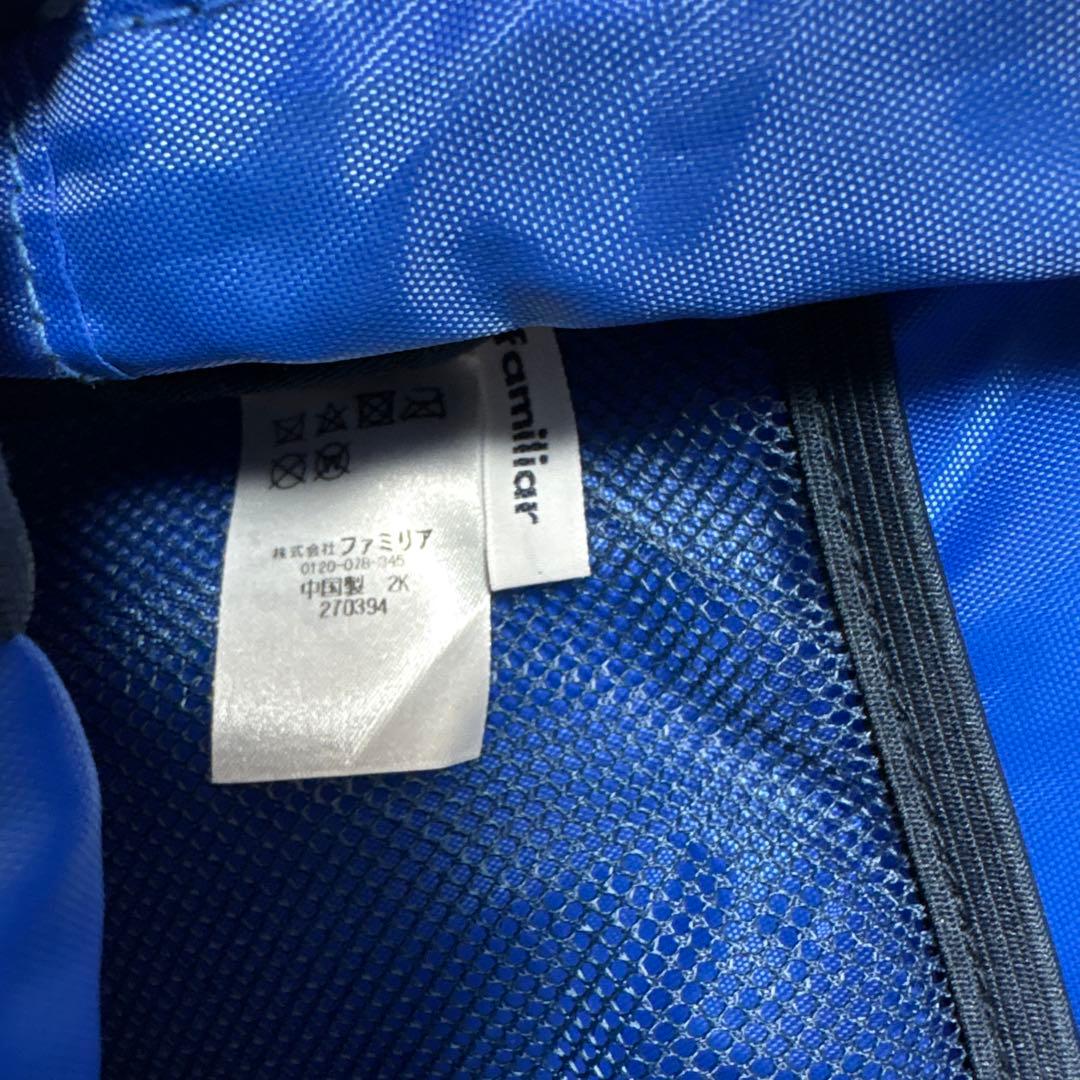 ファミリア　リュック　　NB 新品未使用