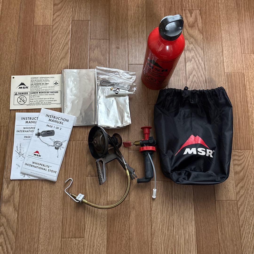 MSR ウィスパーライト インターナショナル ストーブ 中古 ➕燃料ボトル付き