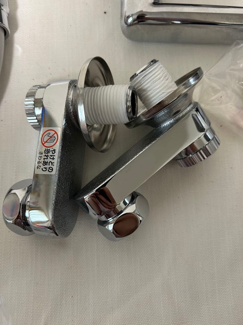 【Akari 】KVK サーモシャワー混合栓 PS88TEL | 水道用品