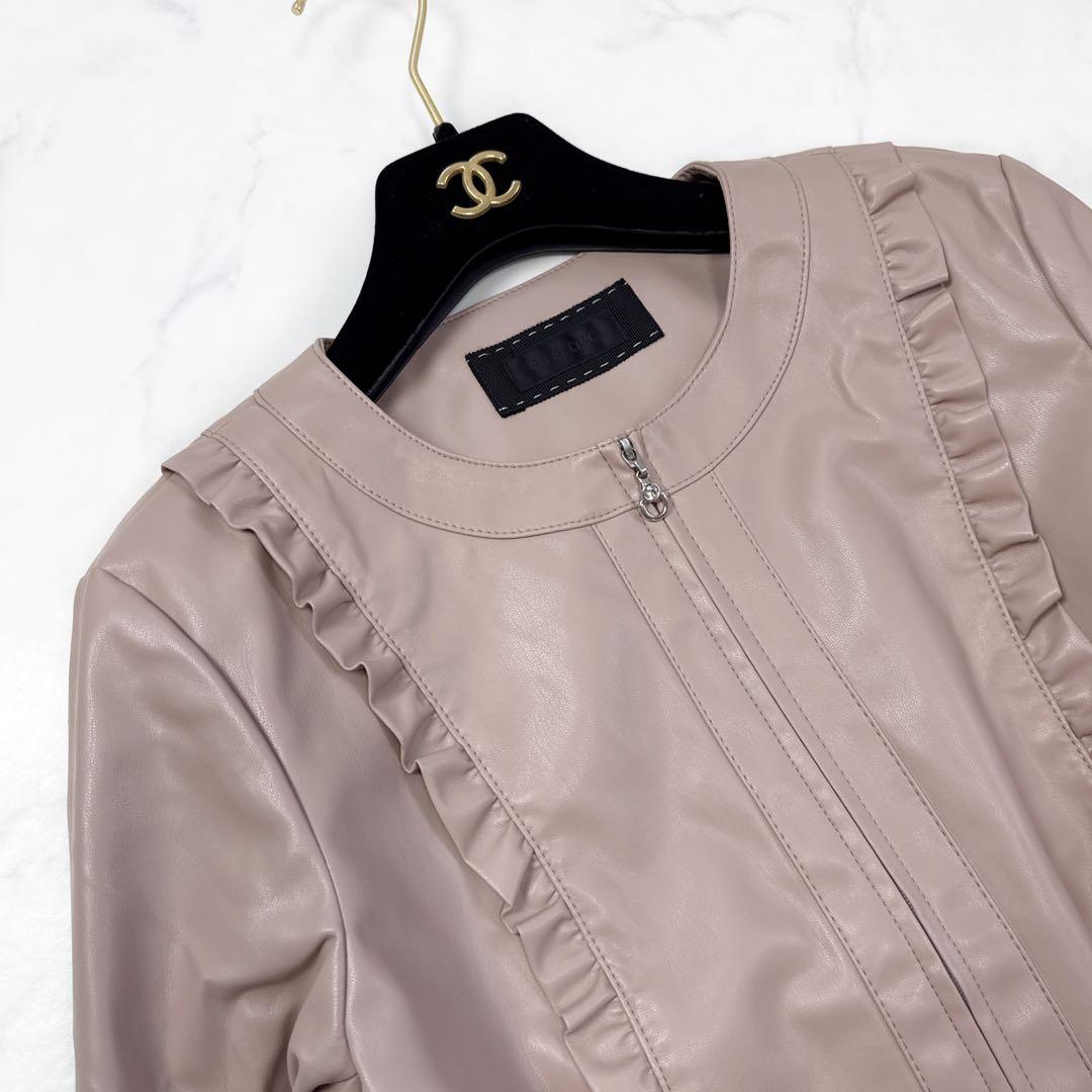 TO BE CHIC フェイクレザージャケット 40 ピンク フリル ペプラム