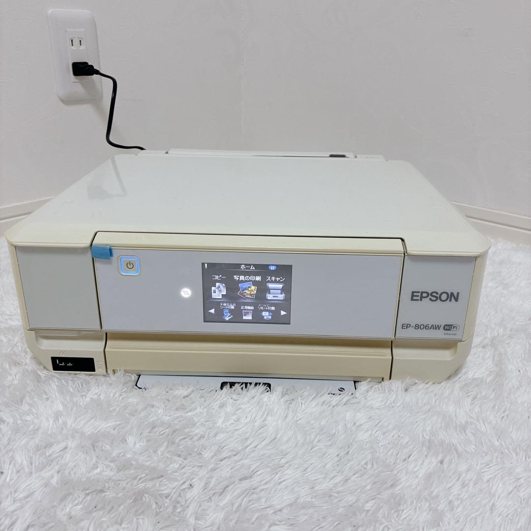 EPSON EP-806AW ジャンク インクジェットプリンター Wi-Fi対応