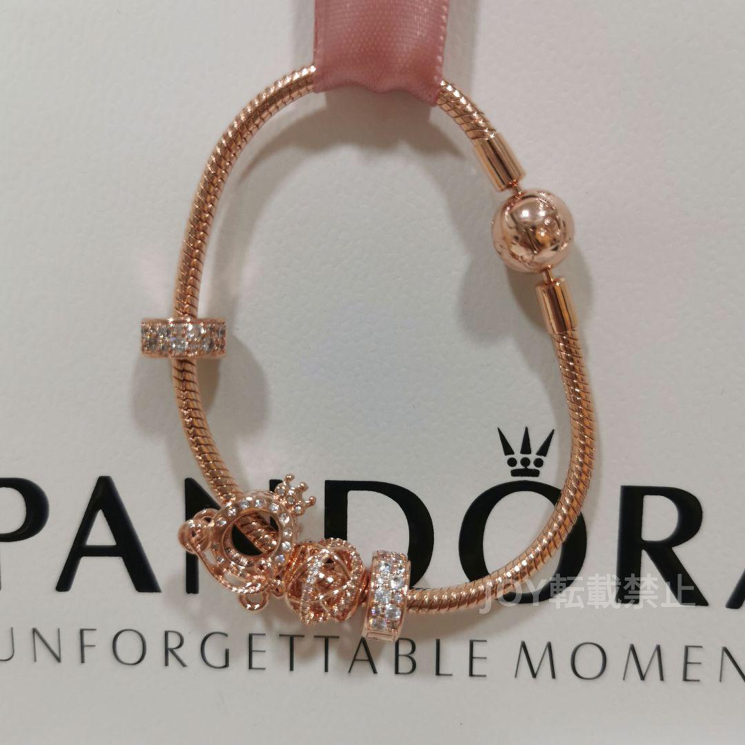 Pandora ローズゴールド ブレスレット ダイヤが埋め込まれたビーズで