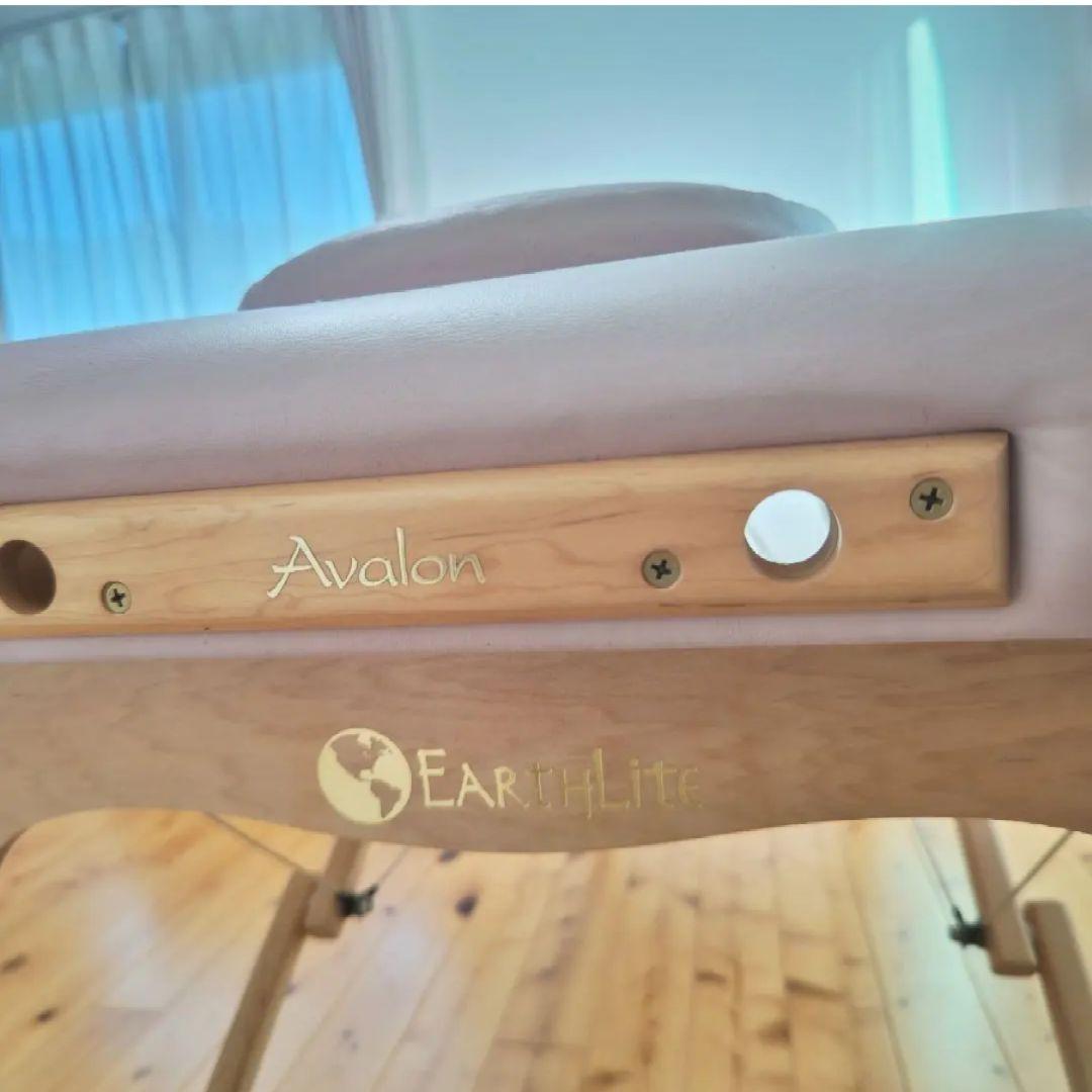最終☆アースライト社　アバロン　折り畳みベッド　Earthlite　エステベッド