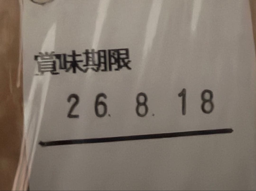 『コメント必須』ソルビダグレインフリーチキン22キロ