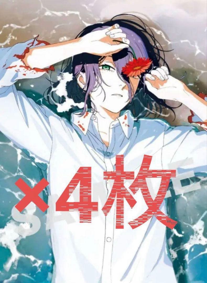 劇場版チェンソーマン レゼ篇 入場者特典第4弾