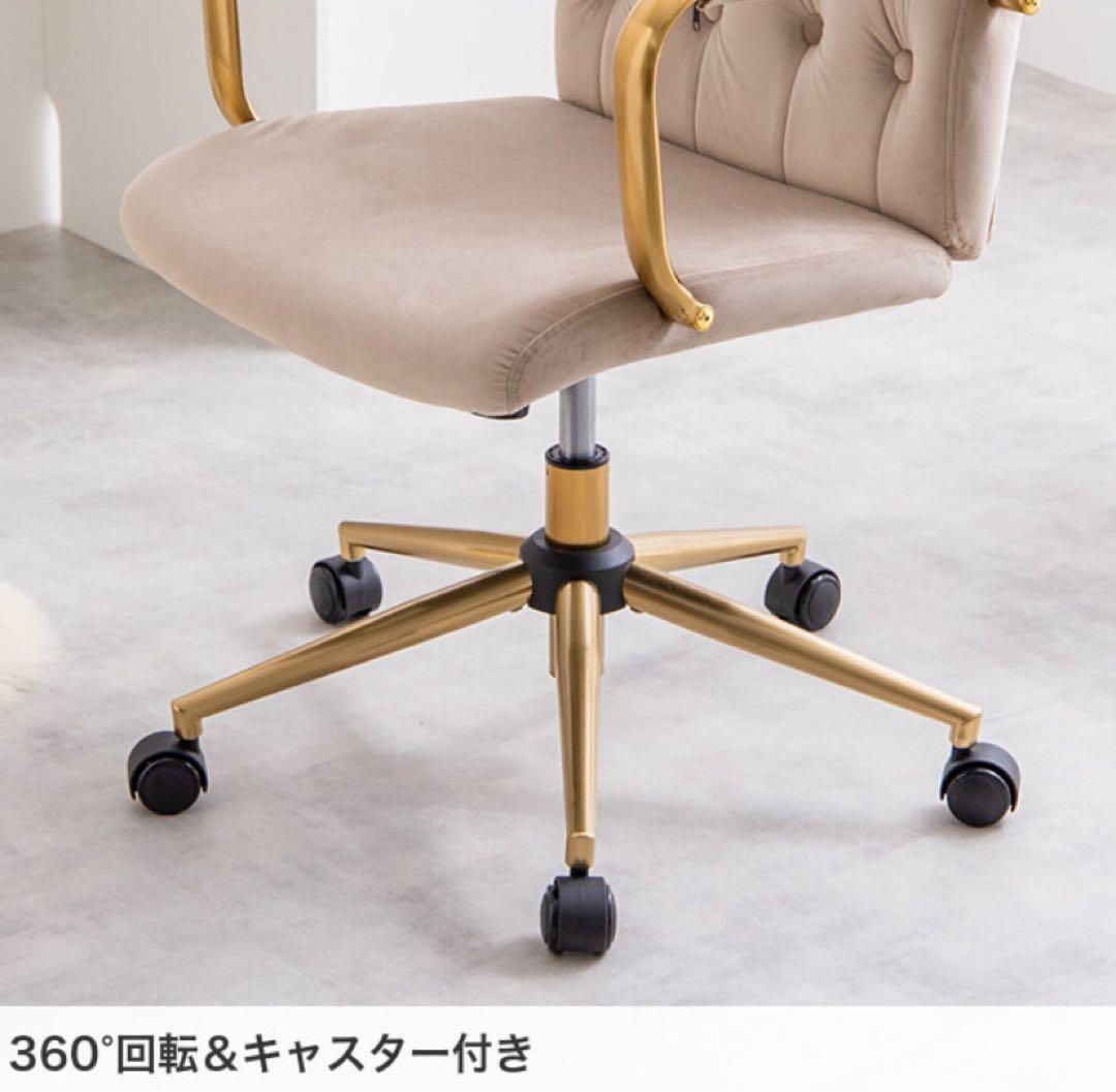 デスクチェア オフィスチェア ベロア ハイバック キャスター付 昇降