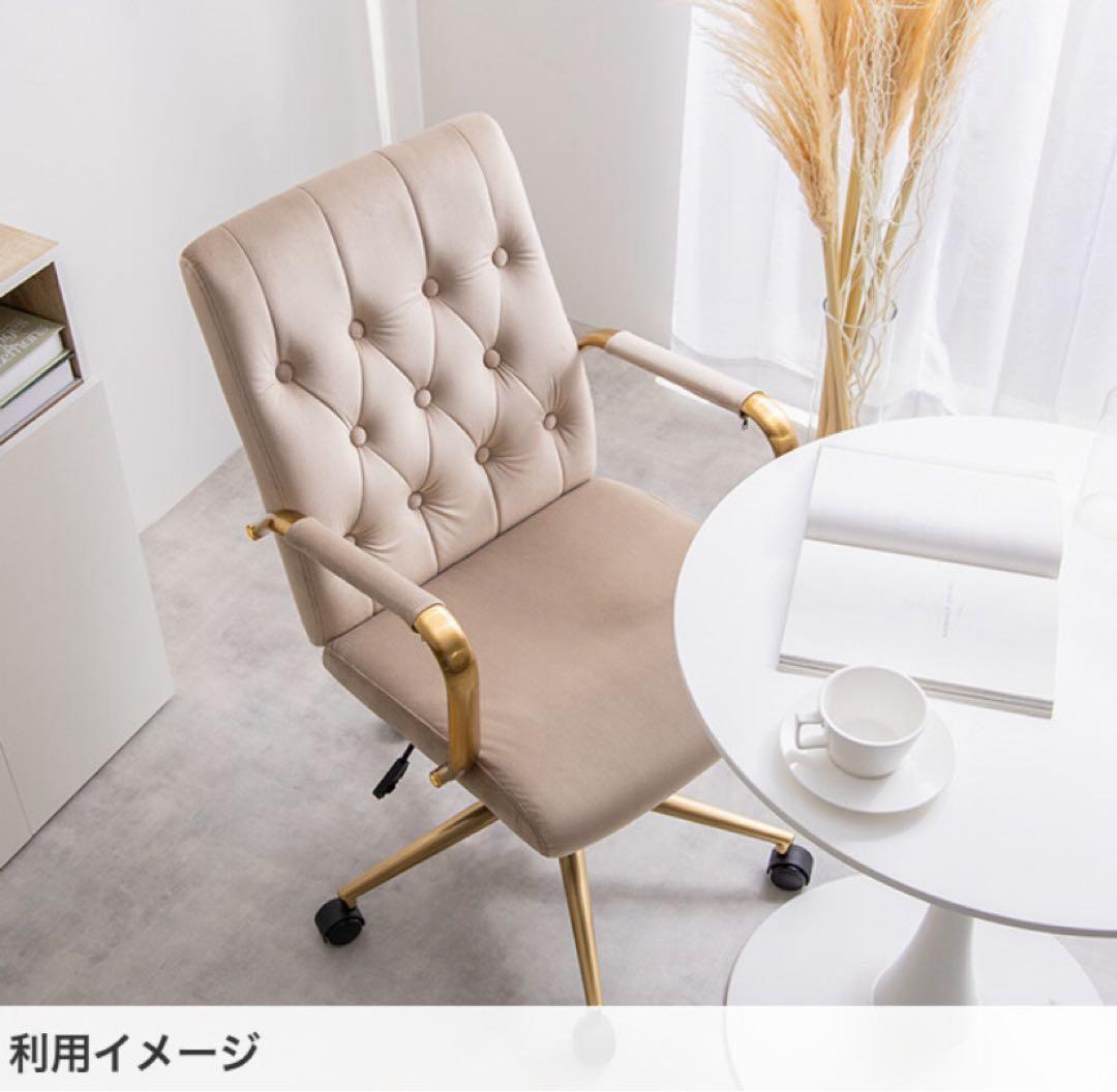 デスクチェア オフィスチェア ベロア ハイバック キャスター付 昇降