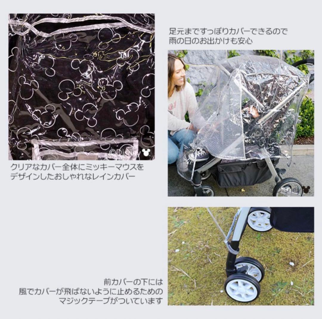 専用商品となります。 gb ポキットプラス