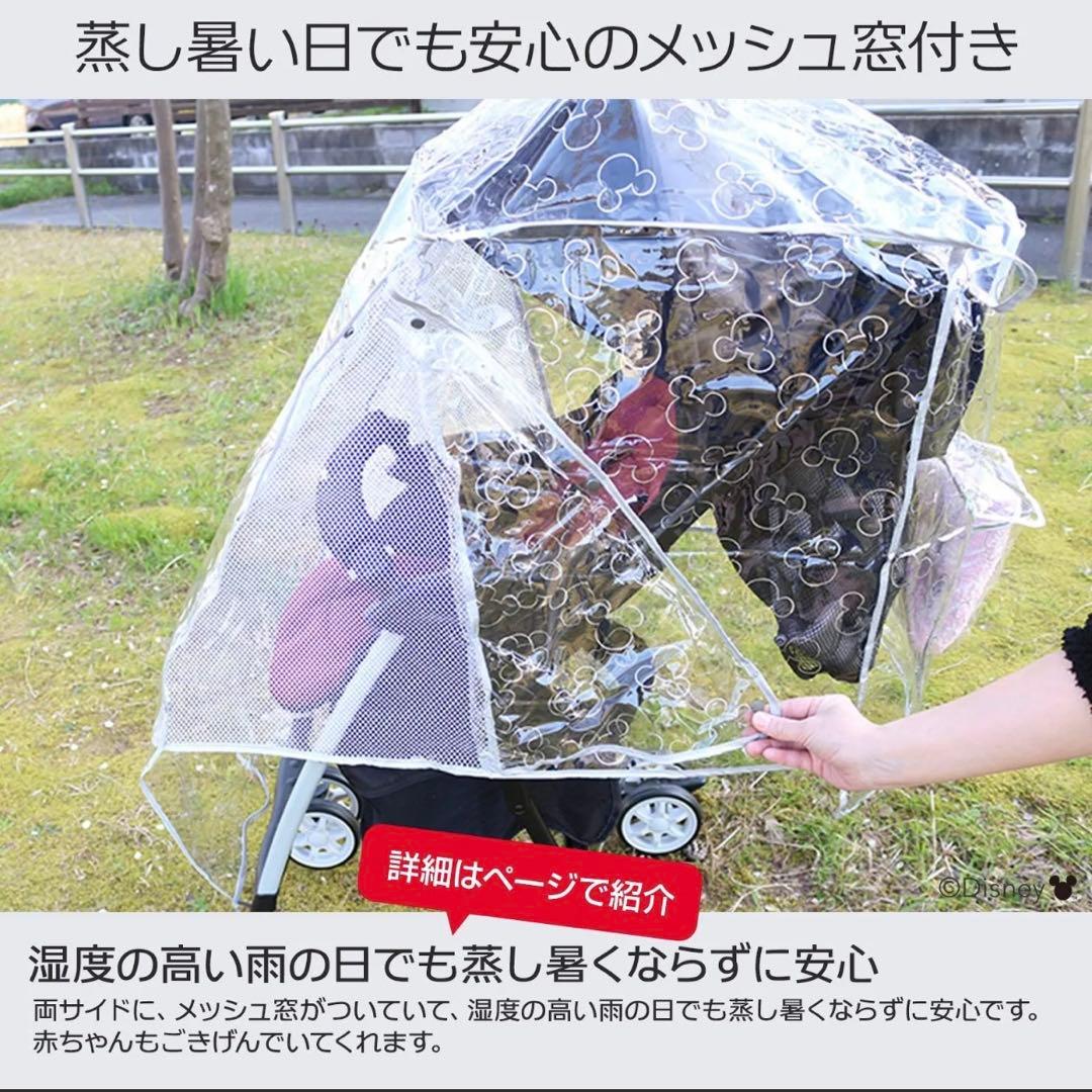 専用商品となります。 gb ポキットプラス