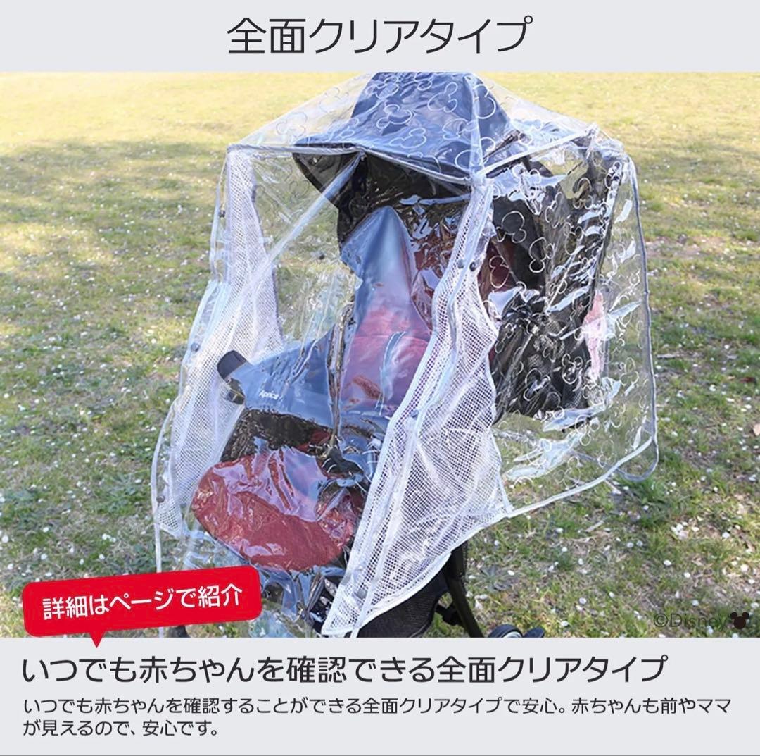 専用商品となります。 gb ポキットプラス