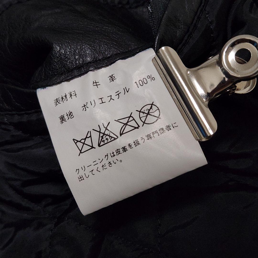 み*け様 vintage 牛革 白ライン シングルライダースジャケット レザージ