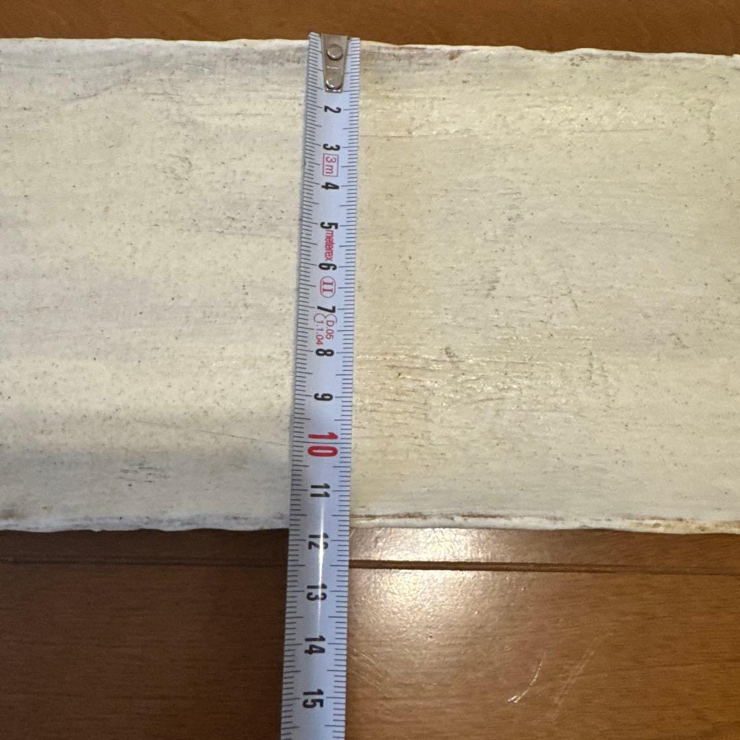 rutawa rawajifu ロングプレート