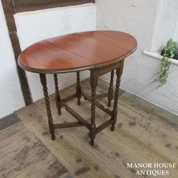 英国 アンティーク 家具 スモールゲートレッグテーブル バタフライ 6139e