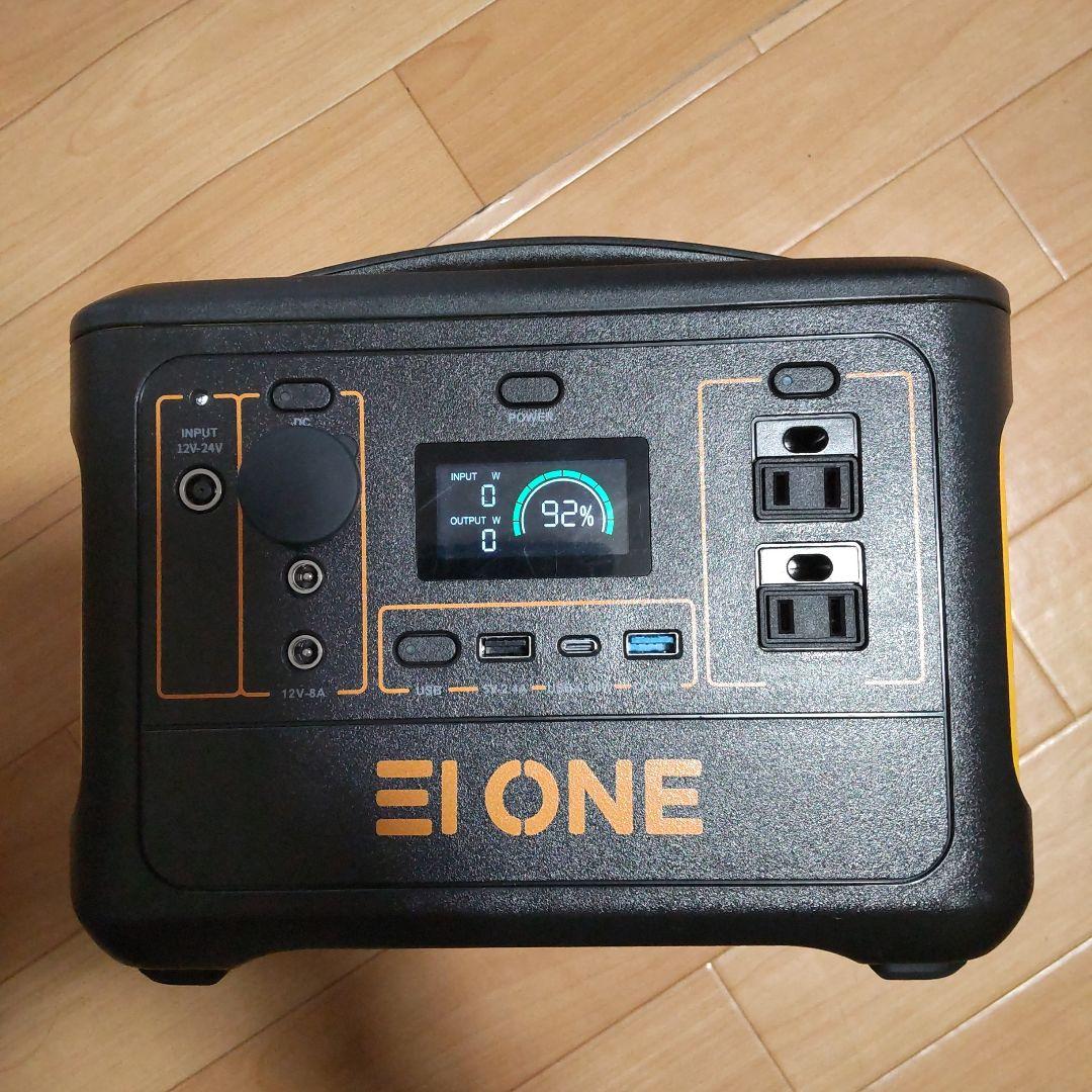 EIONE エイワン ポータブル電源 600W 150000mAh/540Wh