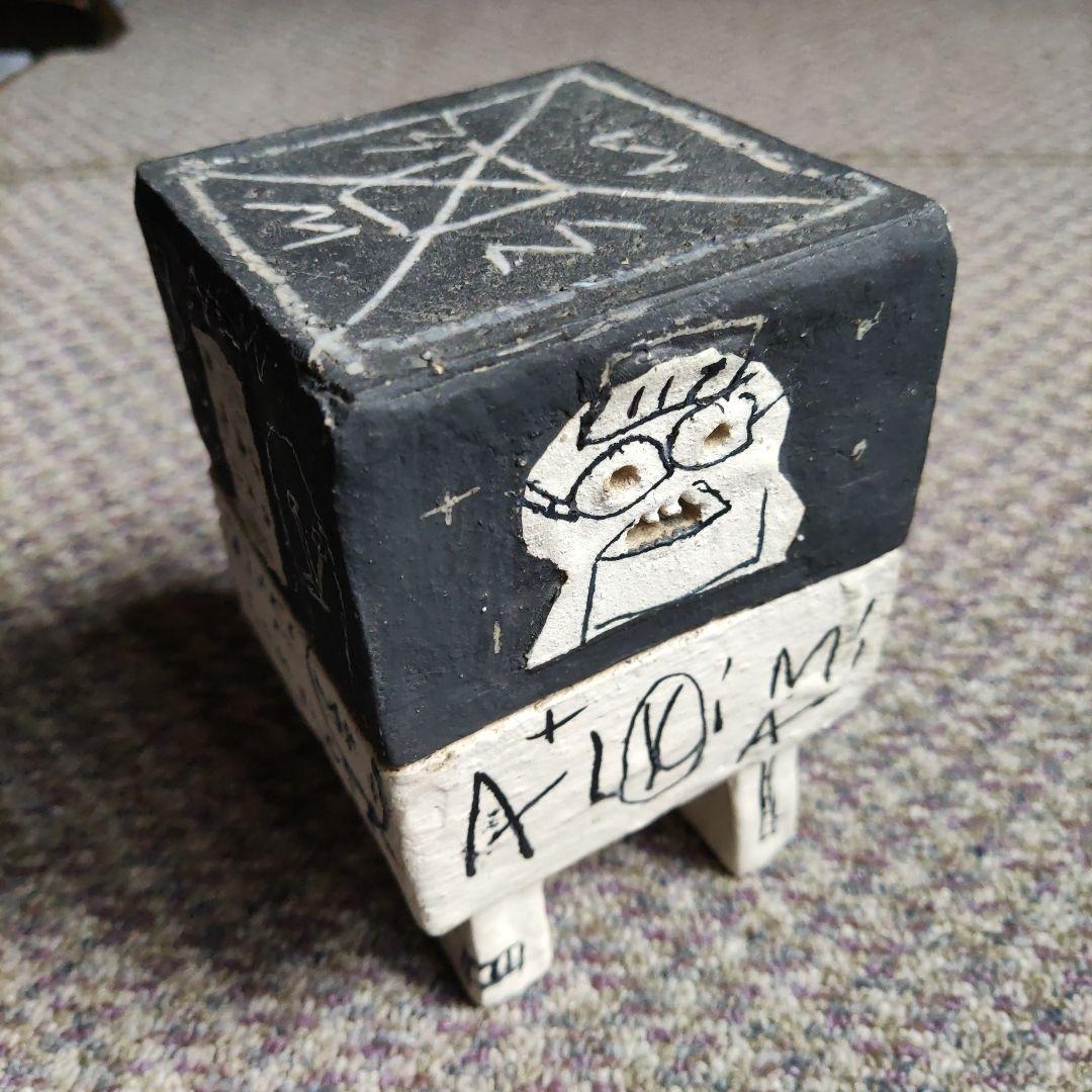 芸術的置き物　作家物オブジェ